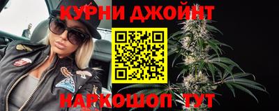 кристаллы Балашиха