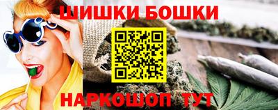 кокаин премиум Балаково