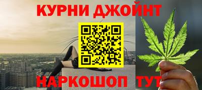 молекула духа Балахна